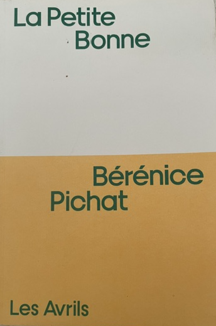 la petite bonne